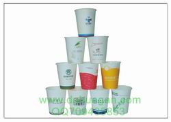 纸杯，华赣供应订做各种型号咖啡杯、纸杯