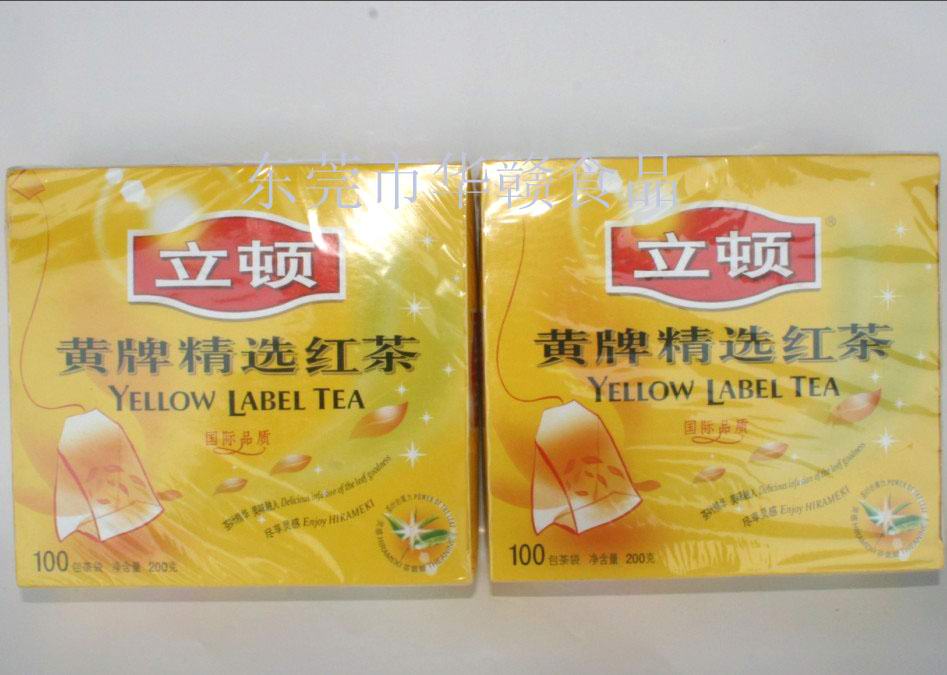 奶茶原料种类一般包括有几种？